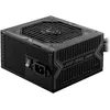 Image de MSI MAG A650BNL Bloc d'alimentation 650 W 80 Plus Bronze ATX PSU