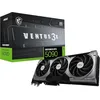 Image de GeForce RTX 5090 32G VENTUS 3X OC