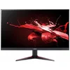 Image de Acer Nitro VG270UG, Gaming-Monitor 68.6 cm (27 Zoll), schwarz, QHD, IPS, Adaptive-Sync, DP, HDMI, HDR10, 120Hz Panel (UM.HV0EE.G05)