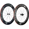 Image de Vision 214056 Roues pour vélo, adulte, unisexe, multicolore, taille unique