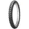 Image de Maxxis Pneu Avant Tout-terrain M7311 Maxcross Si 42m Tt