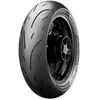 Image de Maxxis Pneu Arrière De Tourisme Ma-sp Supermaxx 75w Tl