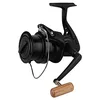 Image de Okuma CB-60 51232 Moulinet gratuit Noir