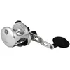 Image de Okuma Moulinet Traine Cavalla Cav-5Niilx Lh 2Spd - 460g - R.6.4:1 + 3.8:1 - Rec.107 + 63cm - BK.7 + 11Kg - Left Handle - CAV-5NIILX