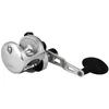 Image de Okuma Moulinet Traine Cavalla Cav-12Ii RH 2Spd - 705g - R.4.7:1 + 2.1:1 - Rec.90 + 40cm - BK.12.2 + 15.4Kg - Right Handle - CAV-12II