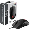 Image de MSI - Embrayage souris GM41 Lightweight