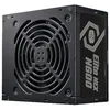 Image de COOLER MASTER Modèle ELITE NEX N600 240 V 600 W 120 mm Ventilateur actif PFC non modulaire
