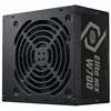 Image de Cooler Master Elite NEX 700W 230V