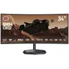Image de Cooler Master GM34-CWQ2 Moniteur de jeu incurvé 34"   1500R UWQHD (3440 x 1440), 165 Hz, 0,5 ms MPRT, panneau VA, FreeSync Premium, 95% DCI-P3 Quantum Dot, HDR 400, DP 1.4, HDMI 2.0, USB Type-C