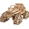 Image de UGEARS Véhicule tout terrain avec transmission par chaîne - Puzzle 3D en bois - Kit de modélisation de voiture - Puzzle 3D - Modèles de voitures à construire soi-même - Hommes et fans de chaînes ATV