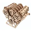 Image de UGEARS V8 Engine Model Kit - Puzzle 3D Avancé en Bois pour Adultes - DIY Gift for Ingénieurs - 776 Pièces