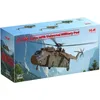 Image de ICM 1:35 - CH-54A Tarhe avec capsule militaire universelle