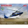 Image de ICM 48362 UH-60A Black Hawk, Defence Intelligence of Ukraine 1:48
