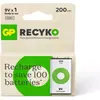 Image de Pile rechargeable GP 9V ReCyckO 1 pile 200mAh
