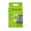 Image de Chargeur de piles GP AA et AAA