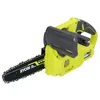 Image de RYOBI - Tronçonneuse compacte 18V - guide 20 cm - tendeur latéral - vendue sans batterie ni chargeur - RY18CS20A-0