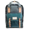 Image de Doughnut Jungle Series Sac à dos unisexe Charcoal X Teal Taille unique