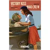 Image de MENG-Model ES-006 1/35 Victory Kiss M4A3 Kit de modélisme
