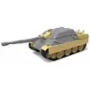 Image de MENG SPS-071 1/35 Bâche de protection en résine pour modélisme