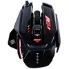 Image de Madcatz R.A.T. Pro S3 Noir - Souris Gamer Filaire Personnalisable - 8 Boutons - LED Rgo - 7200 Dpi - Pixart 3330 - Polling Rate : 2500Hz
