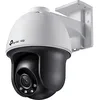 Image de TP-LINK 4MP IP-Cam (4mm Lens) +++ Full-Color Pan/Tilt Network Camera