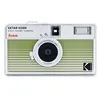 Image de Appareil photo argentique Kodak Ektar H35N Vert en occasion ou reconditionné