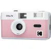 Image de KODAK Ultra F9 Appareil photo réutilisable 35 mm, objectif fixe 31 mm F/9, flash intégré, chargement facile, rembobinage manuel, idéal pour une utilisation en intérieur - Rose