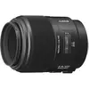 Image de Sony Objectif macro 100 mm f/2.8