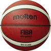 Image de Molten Ballon de Basket-Ball BG4500, BBL & WBBL, approuvé par la FIBA, Cuir Composite de qualité supérieure, Jeu d'intérieur, Orange/Ivoire, Taille 7, Convient aux garçons âgés de 14 Ans et aux