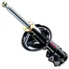 Image de KYB 633712 Amortisseur à gaz avant   1 pack