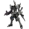 Image de Muv-Luv Alternative Maquette Fubuki Impérial Japanese Army 18 cm