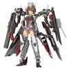 Image de Frame Arms Girl - Figurine Plastic Model Kit Kongo Destroyer Version II 16 cm
