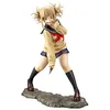 Image de Kotobukiya My Hero Academia - Himiko Toga - Statuette 1/8 ARTFXJ 20cm