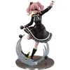Image de Kadokawa - Spy Room - Forgetter Annett 1/7 PVC Figure