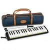 Image de Suzuki M-37C Alto Melodion melodica met hoes, mondstuk en blaasslang