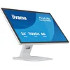 Image de iiyama T2452MSC-W1AG-23,8" IPS, 1920 x 1080/60 Hz, concentrateur USB, 1H1DP, blanc