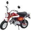Image de Tamiya - 16030 - Maquette - 2-roues - Honda Monkey 2000