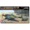 Image de TAMIYA 25212 1:48 IL-2 Shturm. & Fhzg. GAZ-67B   Modélisme, kit de construction en plastique, loisirs, bricolage, collage, modélisme, assemblage