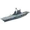 Image de Tamiya 300031713-1:700 CV-3 Saratoga Porte-avions