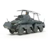 Image de Tamiya - 32574 - Maquette - Char d'assaut - SD. Kfz. 232