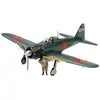 Image de Maquette Avion