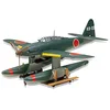 Image de Tamiya - 60737 - Maquette - Aichi M6A1 Seiran - Echelle 1:72