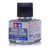 Image de Peintures