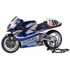 Image de Tamiya 14081 Suzuki Rgv-1 Xr89 Maquette Moto Echelle 1/12