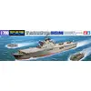 Image de Tamiya - 31003 - Maquette De Bateau - Ohsumi