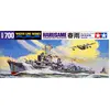 Image de Tamiya - 31403 - Maquette - Bateau - Destroyer Harusame