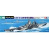 Image de T2M - 31616 - Tamiya - Maquette Plastique à Assembler - US Battleship Iowa - Echelle 1/700