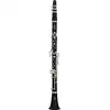 Image de Yamaha YCL-255S Bb klarinet met koffer
