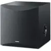 Image de Yamaha KS-SW100 keyboard subwoofer