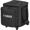 Image de Étuis et protections Yamaha CASE-STP200